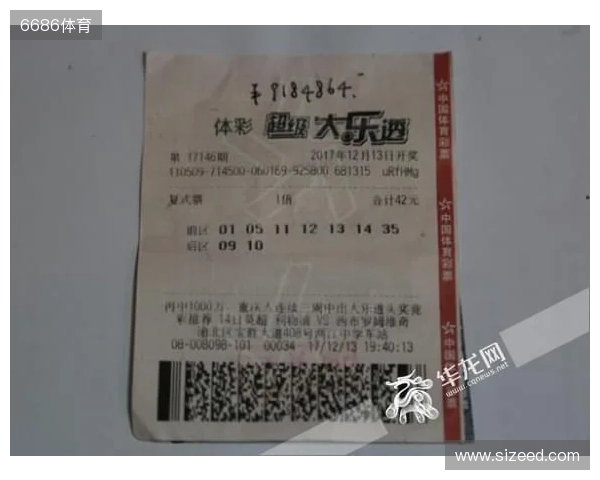 森电组合再折戟,0-2不敌Jame带领的PARIVISION 森电组合再折戟,0-2不敌Jame带领的PARIVISION