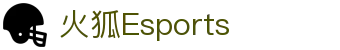 火狐电竞 - 点燃电竞激情,竞出非凡精彩!